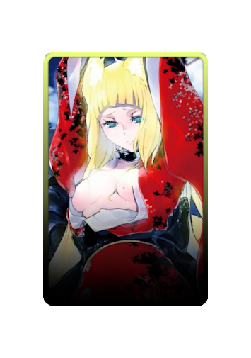 Sanjouno Haruhime skin