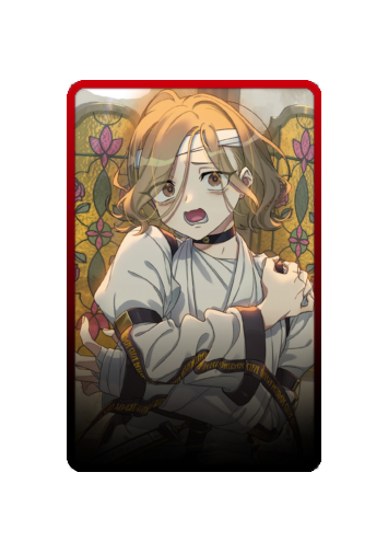 Shiina Mahiru skin #2