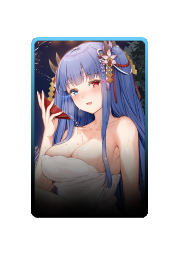 Ibuki skin
