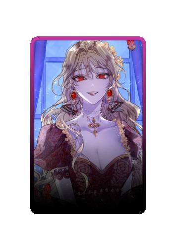 Roxana Agriche skin
