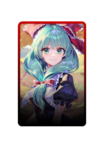 Hina Kagiyama skin #3