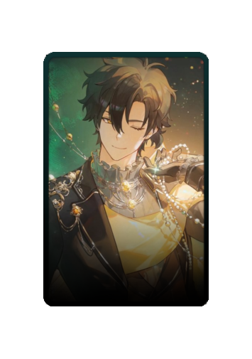 Cheng Xiaoshi skin #12