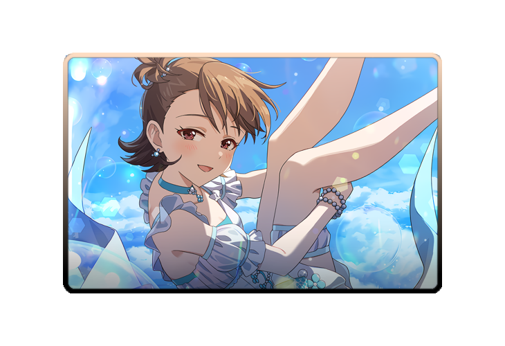 Ami Futami poster skin #2