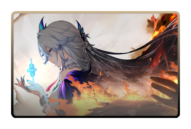 Yao Guang poster skin