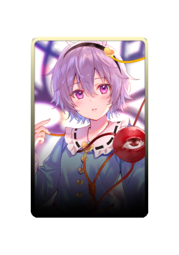 Satori Komeiji skin #2