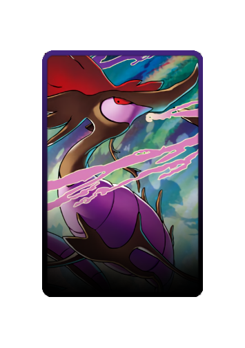 Dragalge skin