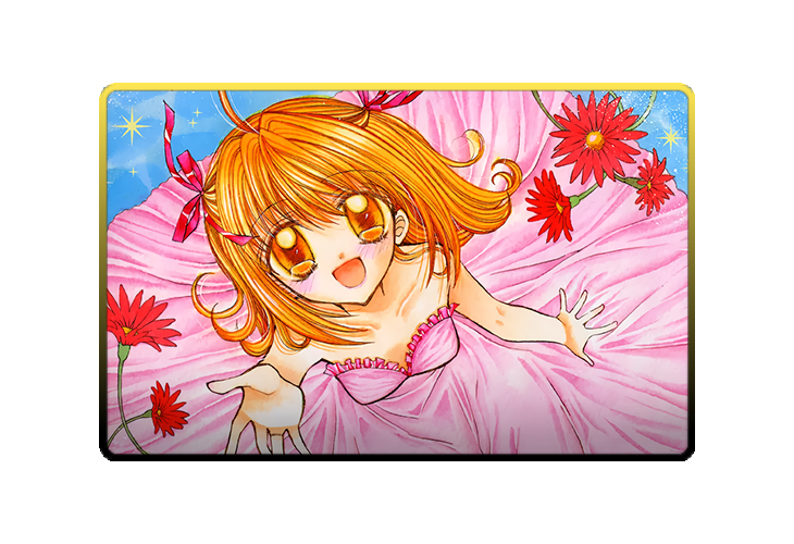 Lucia Nanami poster skin