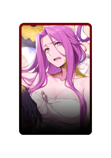 Gorgon skin