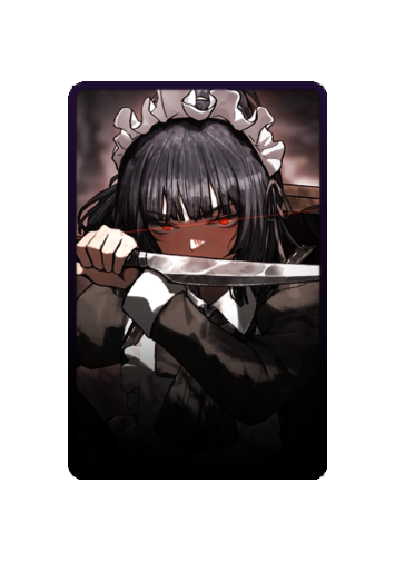 Ryoshu skin #2