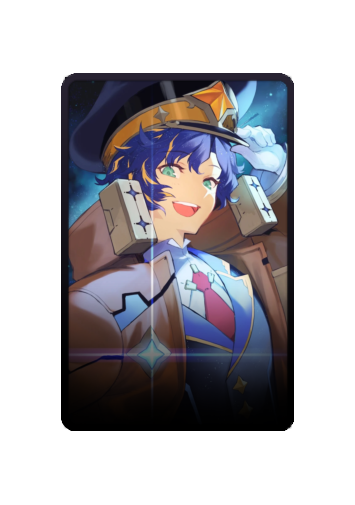 Astel Leda skin #2