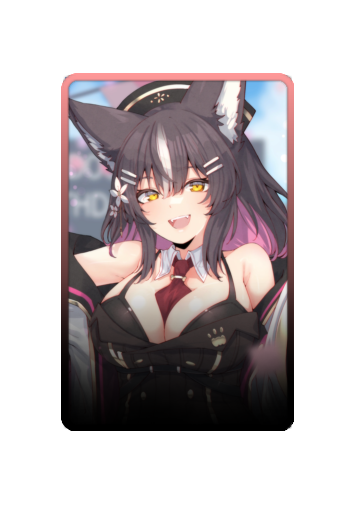 Chisaka Airi skin