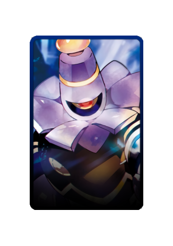 Dusknoir skin