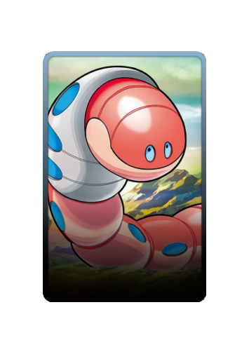 Orthworm skin