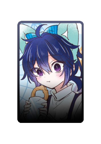Koube Asahi skin
