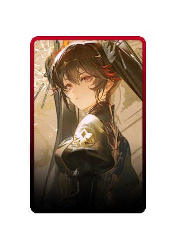 Lucia skin #5