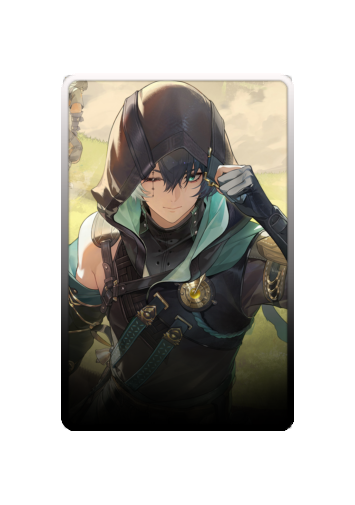 Jingran skin #2