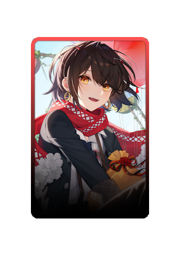 Mashiro Meme skin