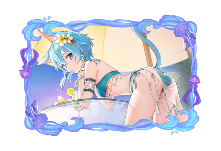Asada Shino Summer 2026 poster skin