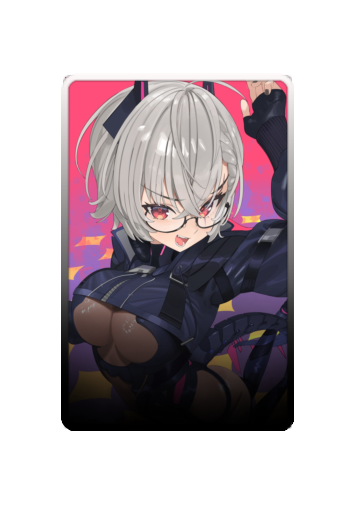 Saruei skin