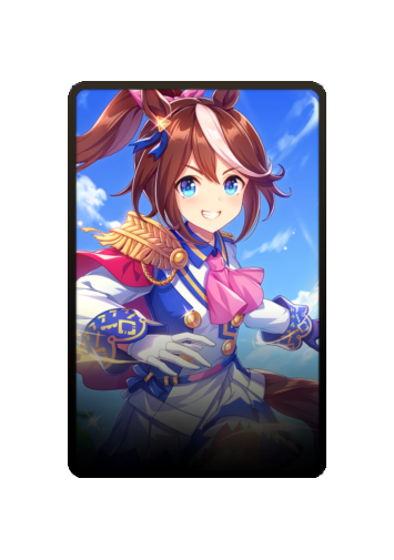 Tokai Teio skin #2