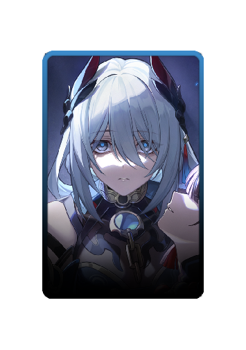 Hanya skin