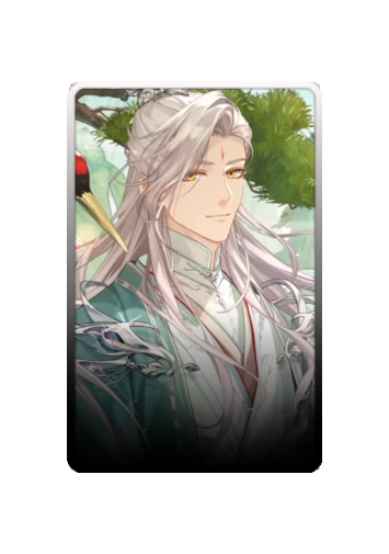 Vyn Festival 2025 skin