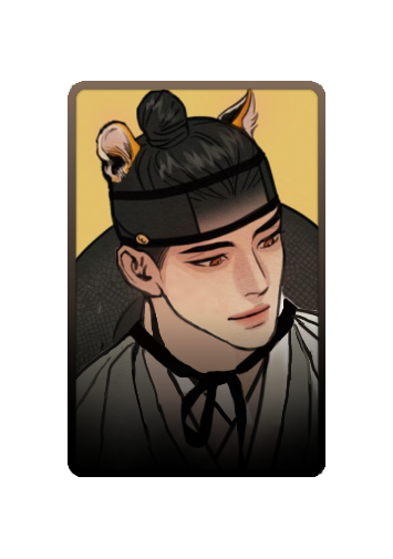 Seungho Yoon skin