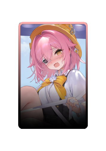 Z43 skin