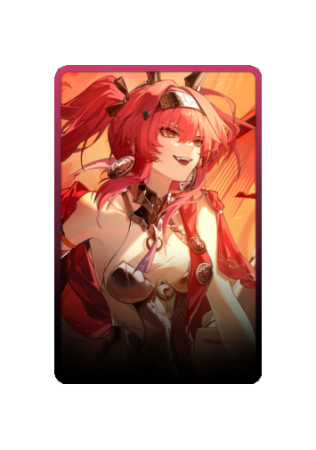 Lupa skin #2
