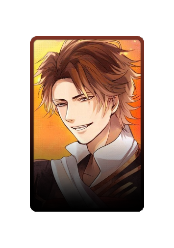 Shingen skin #2