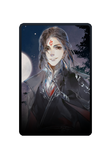 Luo Binghe skin #3