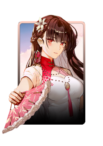 Qu 3D skin