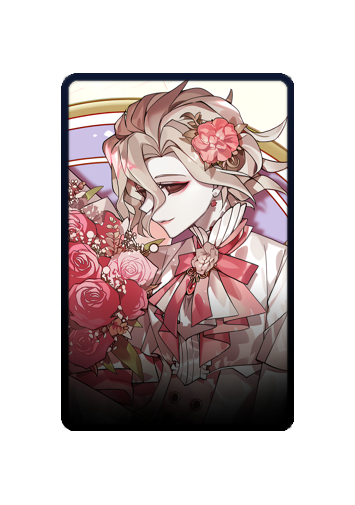 Mary skin #9