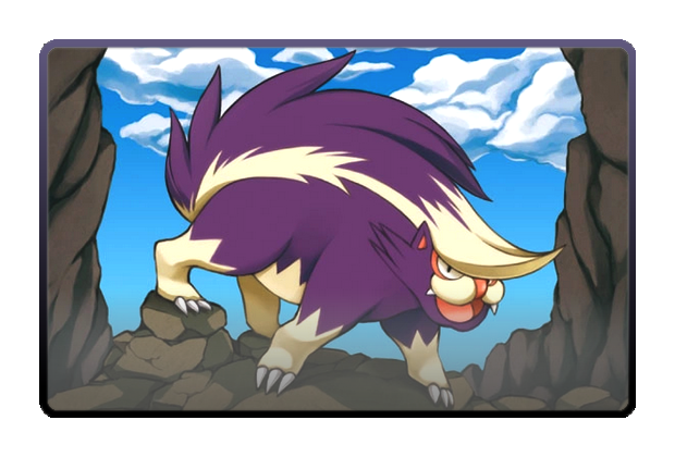 Skuntank poster skin