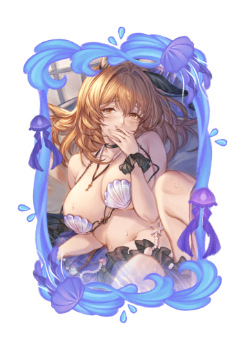 Hekate Summer 2026 skin