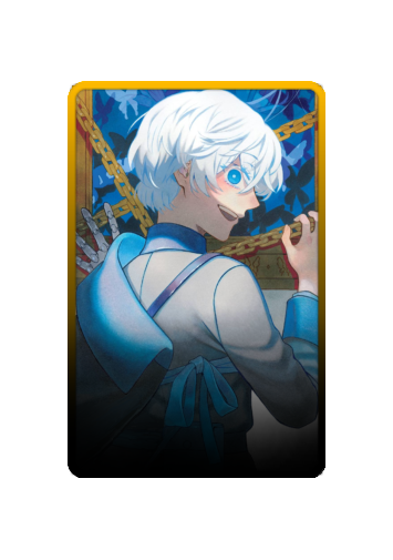 Mikhail skin