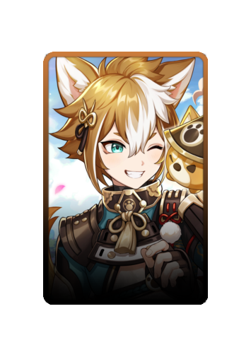 Gorou skin