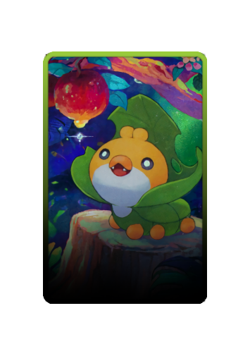 Sewaddle skin #2
