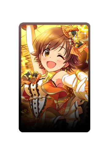 Mio Honda skin #2
