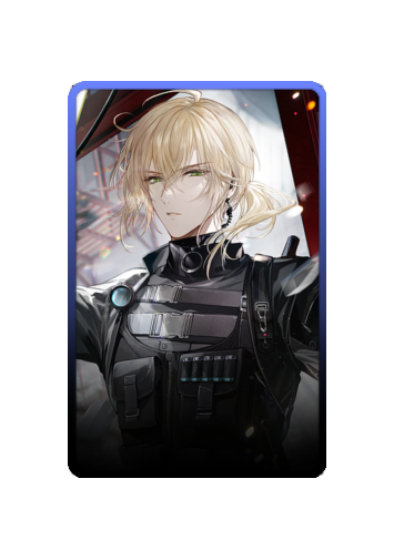 Alkaid McGrath skin #3