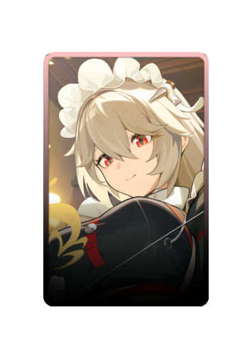 Alexandrina Sebastiane skin
