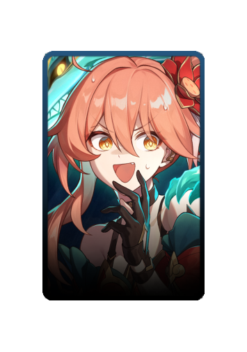 Guinaifen skin #2