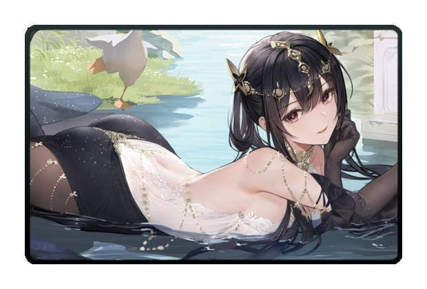 Chen Hai poster skin
