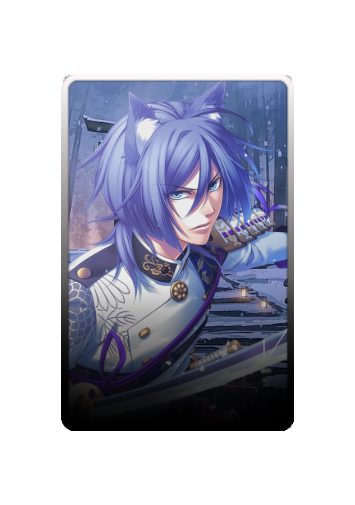 Uesugi Kagekatsu skin #2