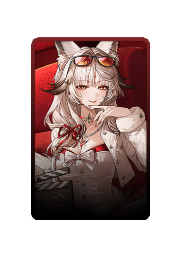 Hsin skin #2