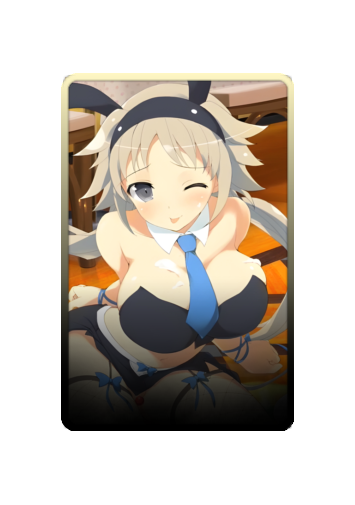 Ibuki skin