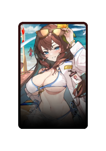 Sohee Summer 2025 skin