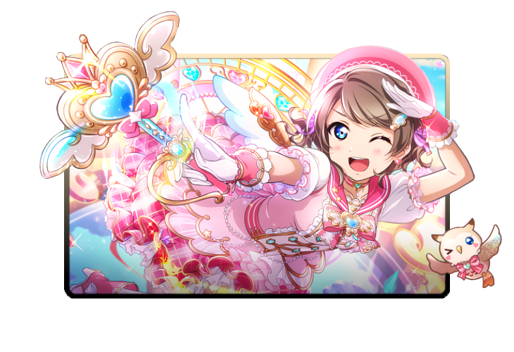 You Watanabe 3D poster skin