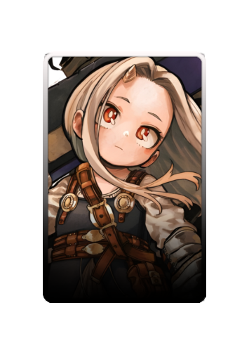 Eri skin