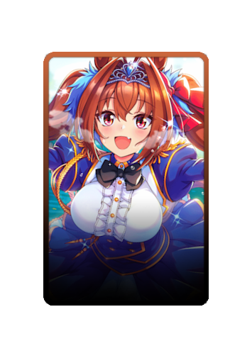 Daiwa Scarlet skin